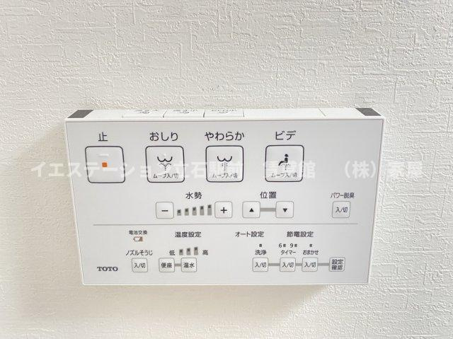 クイーンズテラスの設備