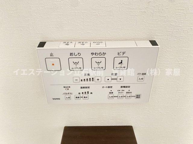 クイーンズテラスのその他