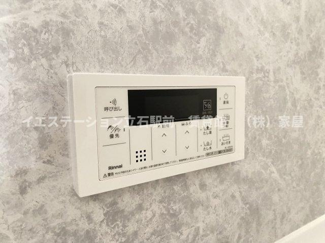 クイーンズテラスのその他