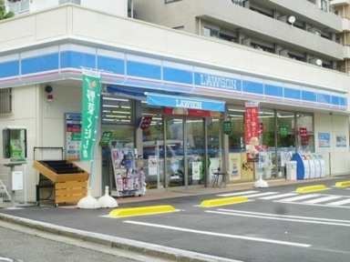 ローソン多摩山王下１…まで61m