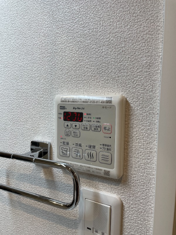 メゾン　ブリエの設備