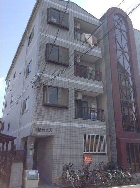 IMハウス
