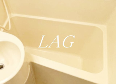 【浴室】 | スカイコート品川 | お風呂です。