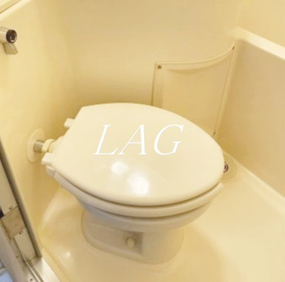 【トイレ】 | スカイコート品川 | トイレです。