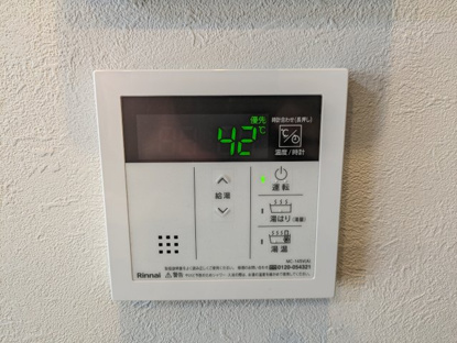 【発電・温水設備】朝日プラザメルクマール眉山東 