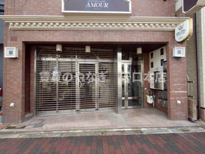 【エントランス】 | レジデンス・アムール