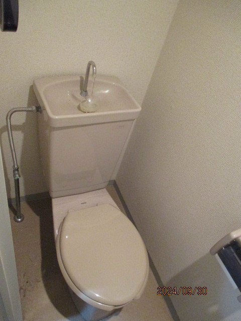 ジュネパレス藤沢のトイレ