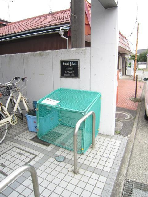 ジュネパレス藤沢のその他共用部分|ゴミ捨て場です
