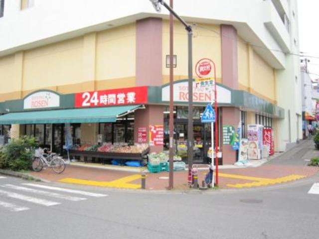 ジュネパレス藤沢のその他|そうてつローゼン善行店