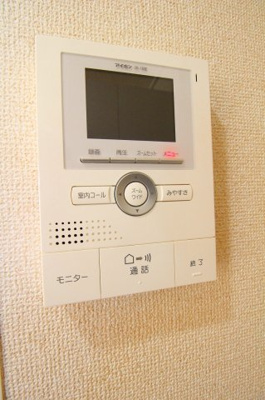 【セキュリティ】 | 708西 | ㊟写真は別部屋の写真です