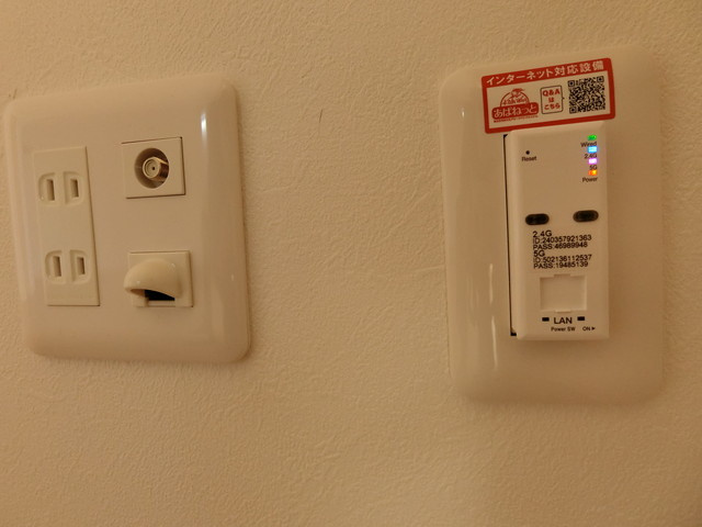 レークコートの設備