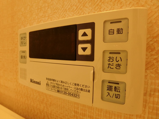 レークコートの設備