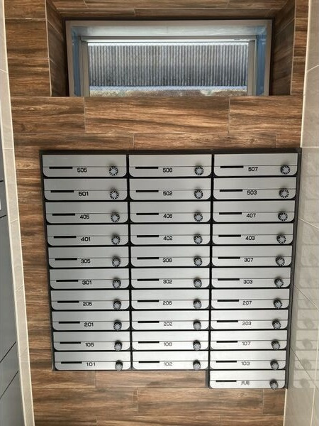 Luxter 柴田のその他共用部分