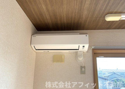 【設備】 | スマイリーハウス | エアコン