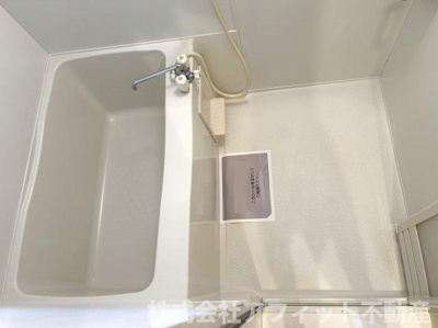 【浴室】 | スマイリーハウス