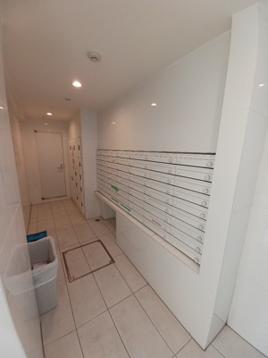 【その他共用部分】 | ＡＸＡＳ西馬込アジールコート