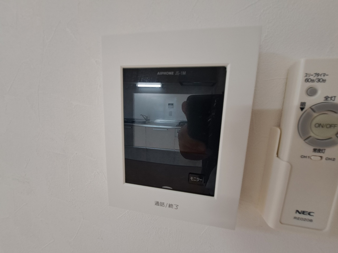 甲子園ニューハイツのセキュリティ