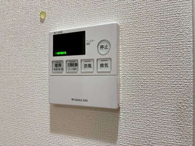 【設備】 | グランセジュール江坂