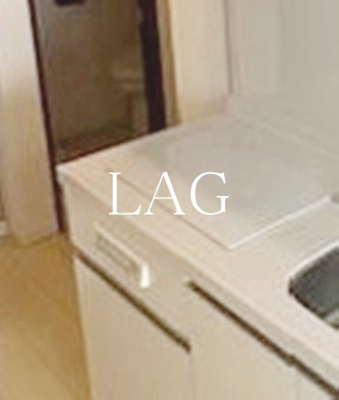【その他】 | Ｇｌａｎｚ町屋Ⅱ