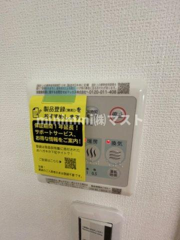 NU長居公園の設備