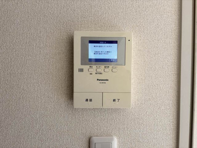 熊本市北区八景水谷１丁目のアパートのセキュリティ