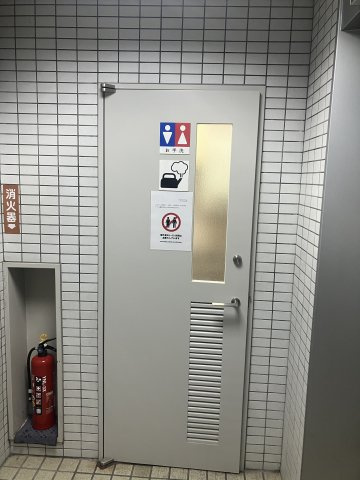 佑昌ビルのその他共用部分