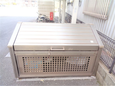 【その他共用部分】 | セジュール箕島 | 敷地内ゴミ置場