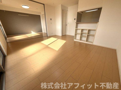 【居間・リビング】 | セジュール箕島 | LDK13帖