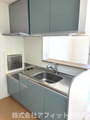 【キッチン】 | セジュール箕島 | カウンターキッチン