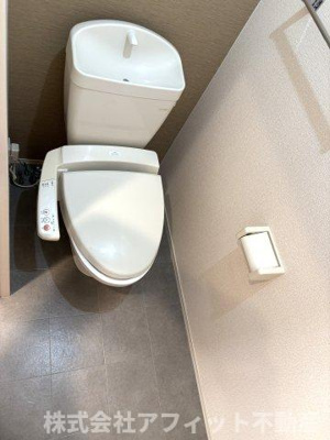 【トイレ】 | セジュール箕島 | 温水洗浄暖房便座