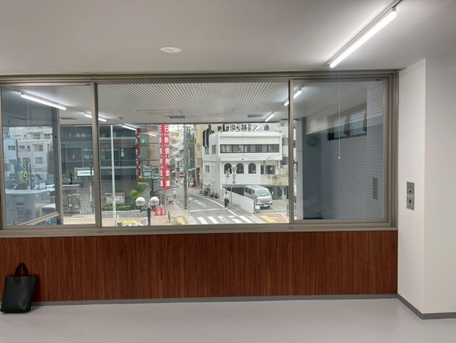 【展望】