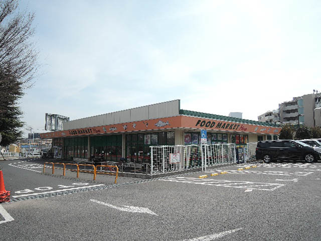 エルスト鶴ヶ峰のその他|フードマーケットMom四季美台店