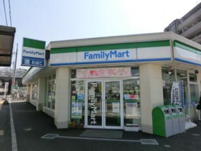 エルスト鶴ヶ峰のその他|ファミリーマート鶴ヶ峰店