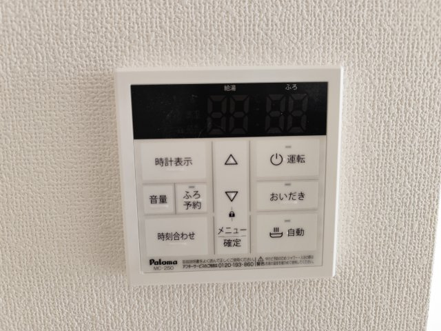 ミューズ新小岩の設備