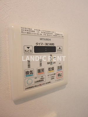 【設備】 | コモテリア渡辺通