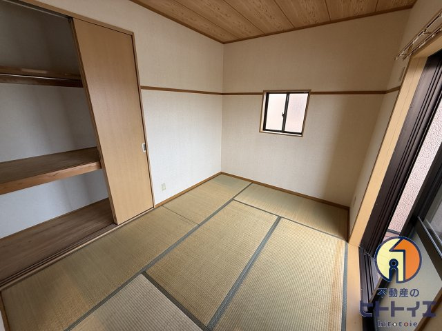 明洲ハイツの和室|和室がひろがる居住スペース