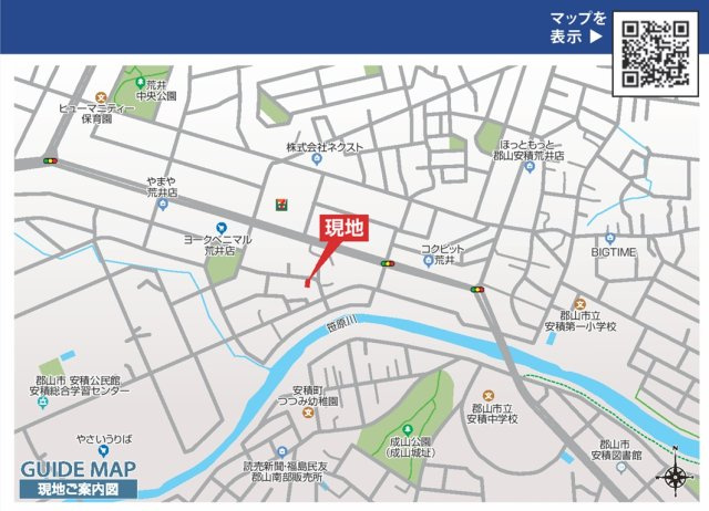 郡山市安積荒井２丁目　　　２号棟　　　安積第１小学校、安積中学区の地図|案内図