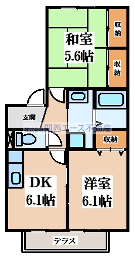 【間取り】 | ラ・メール