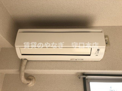 【設備】 | アーベントロート