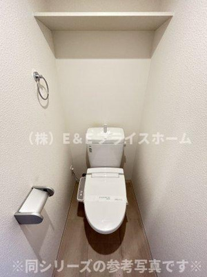 【トイレ】 | 仲介手数料半額！リアンレガーロ平尾ステーションⅡ