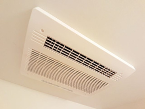 【設備】 | グラン・ウッド　A