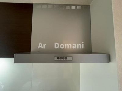 【設備】 | サニーコート