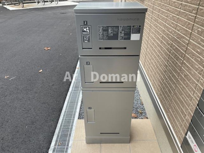 【バルコニー】 | サニーコート