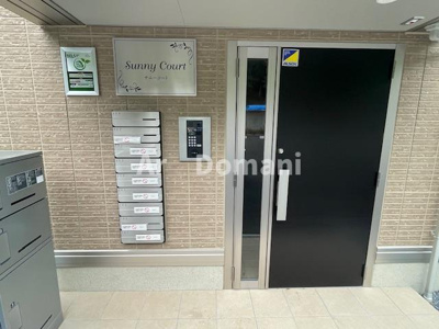 【その他】 | サニーコート