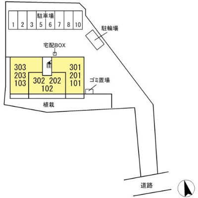 【居間・リビング】 | サニーコート