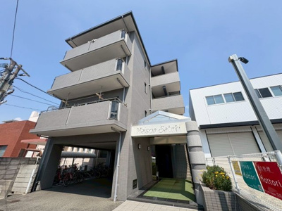 【外観】 | メゾンさつき