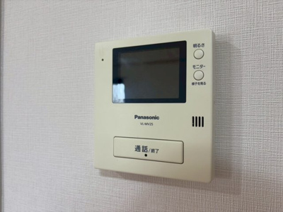 【セキュリティ】 | メゾンさつき