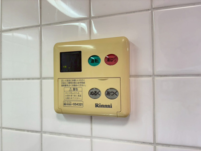 【設備】 | メゾンさつき