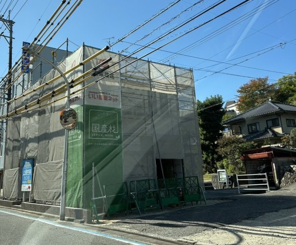 ひなたプレイス