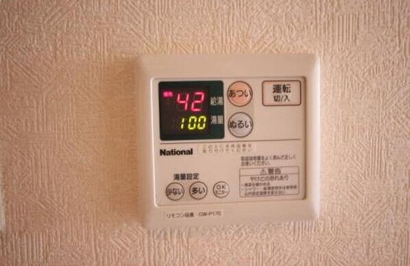 【その他】 | メゾンドカルム